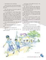 42_Main_kya_karu