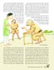 68_main_patrakar_na_banta_agar