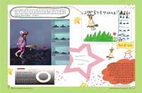 30-31_chitro_ki_bhasha