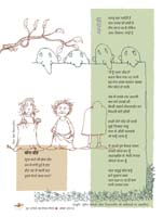 40_sheils_silverstein