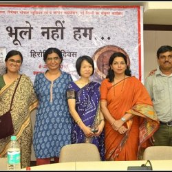 ‘Bhule Nahee Ham…’ at Swaraj Bhawan on August 6, 2016
