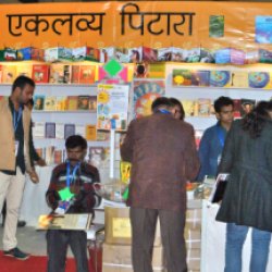Book Fair and Events