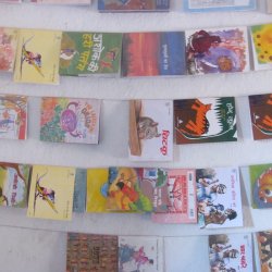 Books in Mundari