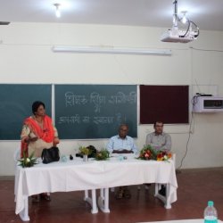 Seminar On Teacher Education