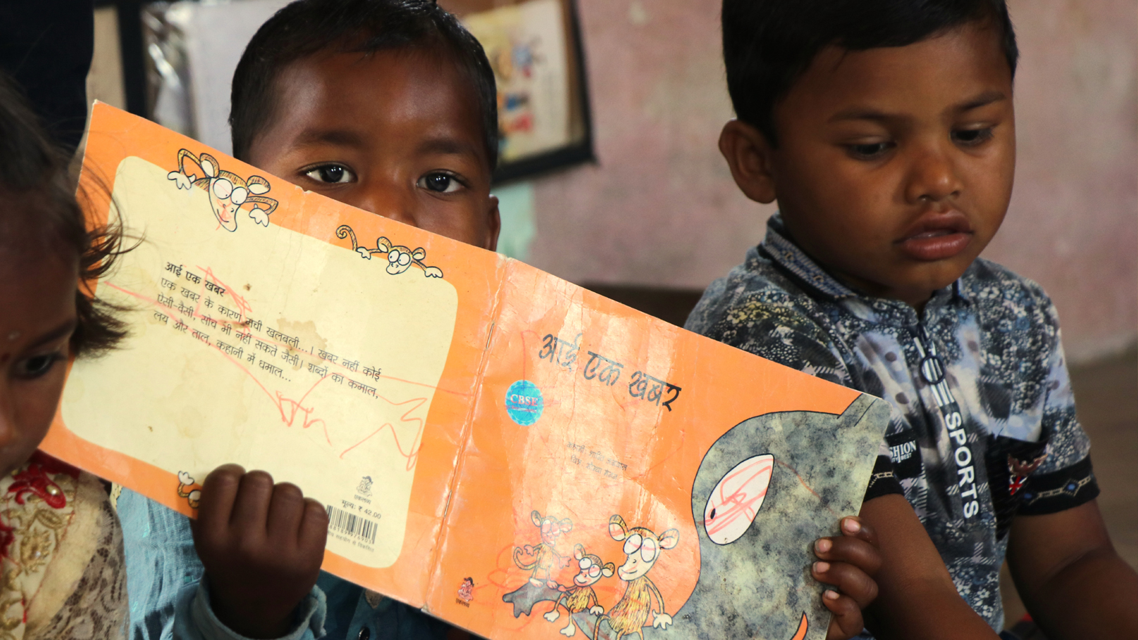 Pre-Education (ऑगनवाड़ी)